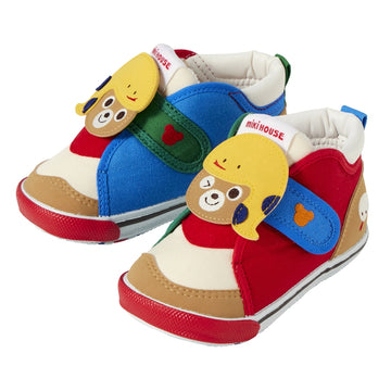 second baby shoes