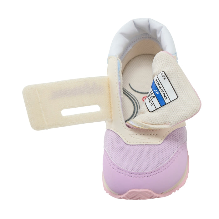 Mizuno collaboration second baby shoes