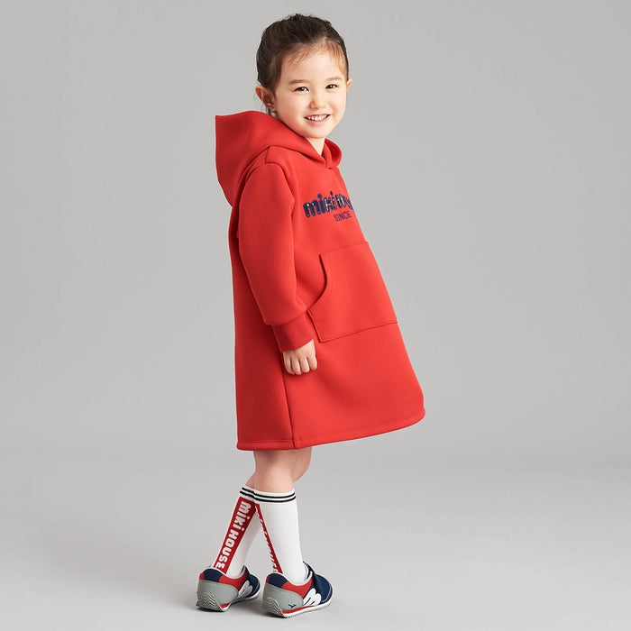 Mizuno Collaboration Kids Shoes