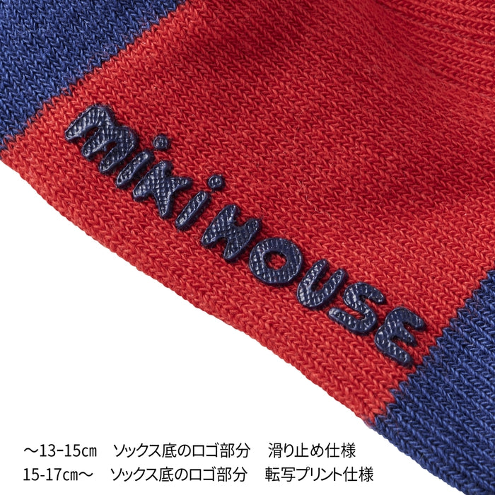 [Thanksgiving]MIKI HOUSEBear socks [Cancellation/Return not possible]