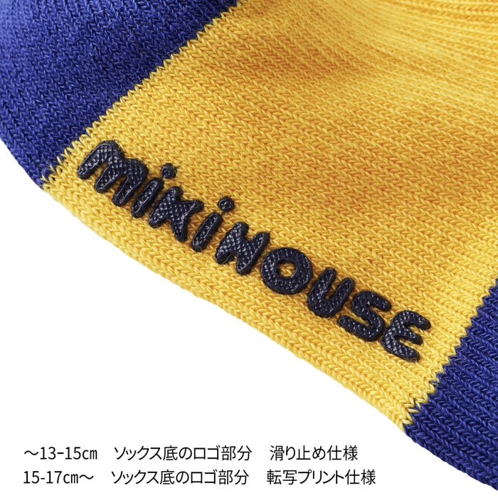 [Thanksgiving]MIKI HOUSEBear socks [Cancellation/Return not possible]