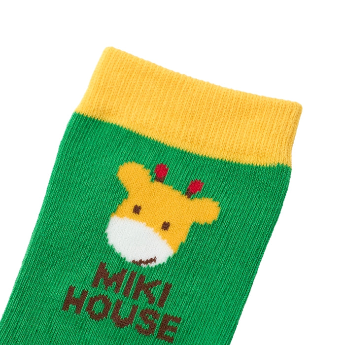 [Thanksgiving] Socks [No cancellations or returns]