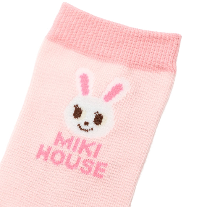 [Thanksgiving] Socks [No cancellations or returns]