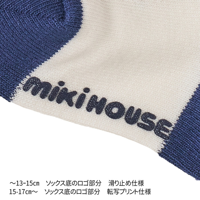 [Thanksgiving] Socks [No cancellations or returns]