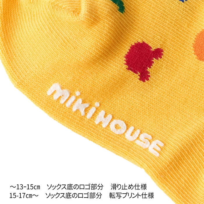 [Thanksgiving] Socks [No cancellations or returns]