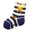 [Thanksgiving] Socks [No cancellations or returns]