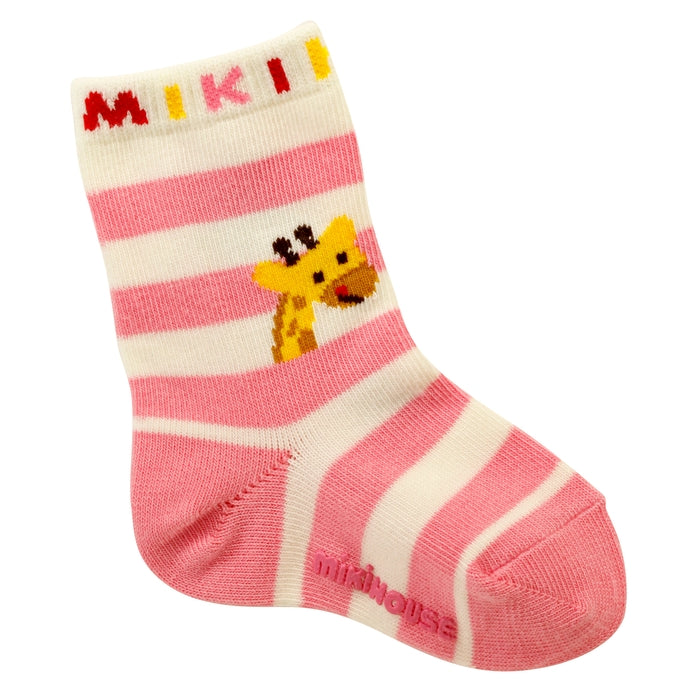 [Thanksgiving] Socks [No cancellations or returns]