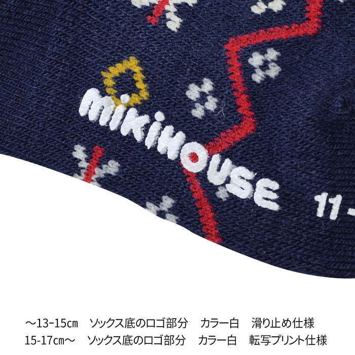 [Thanksgiving] High socks [Cancellation/Return not possible]