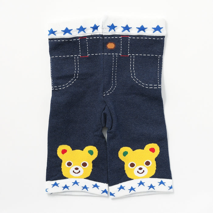 [Thanksgiving] Three-quarter length spats [No cancellations or returns]