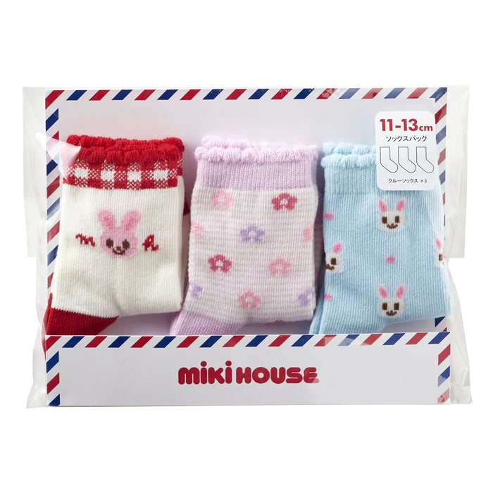 [Thanksgiving] Set of 3 socks packs (11cm-17cm) [No cancellations or returns]
