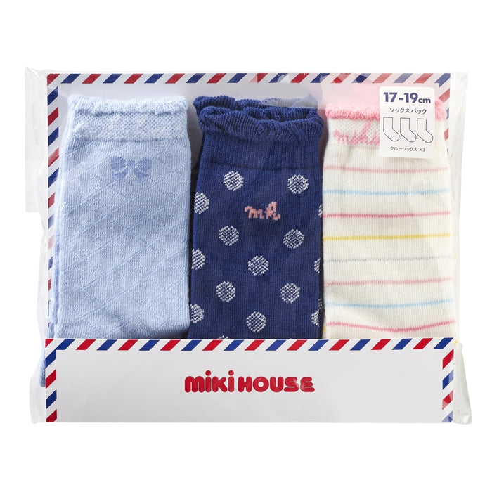 [Thanksgiving] 3-pair socks pack set (17cm-23cm) [No cancellations or returns]
