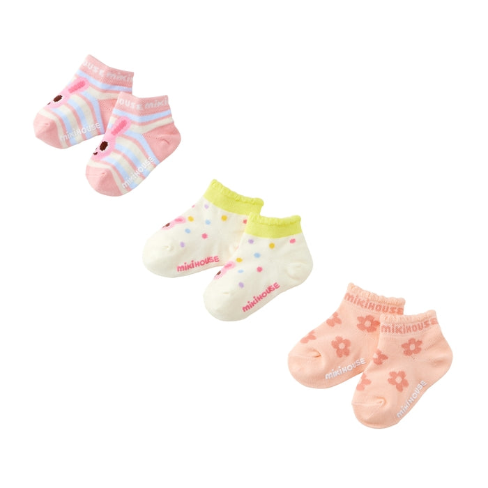 ローカットソックスパック3足セット(11cm-17cm) – ミキハウス