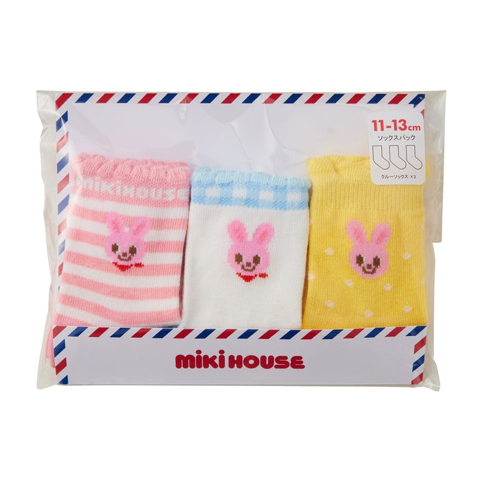 ソックスパック3足セット(11cm-17cm) – ミキハウスオフィシャルサイト