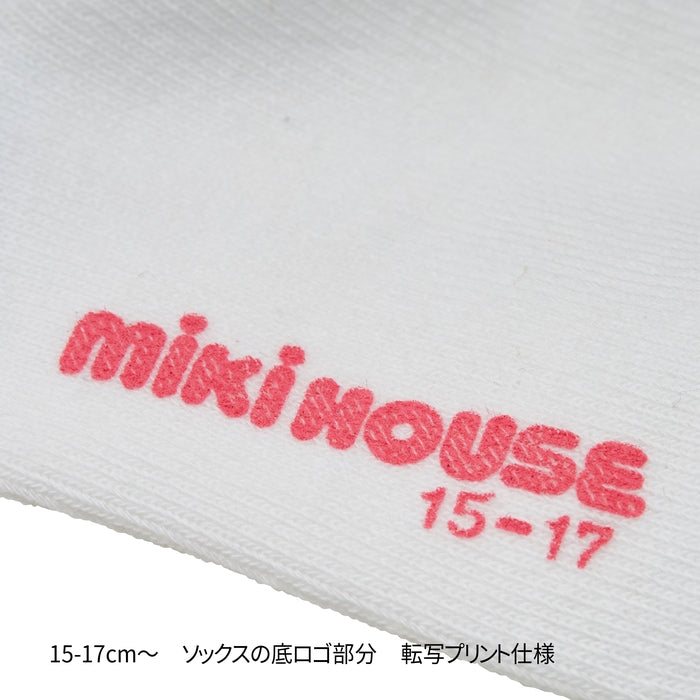 ソックスパック３足セット(11cm-17cm)