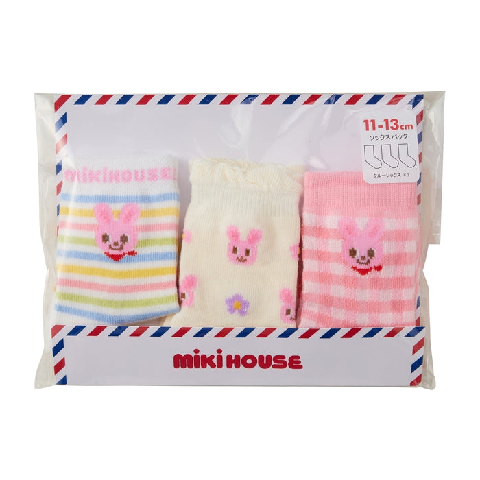 ソックスパック３足セット(11cm-17cm)