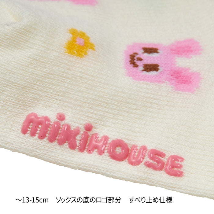 ソックスパック３足セット(11cm-17cm)