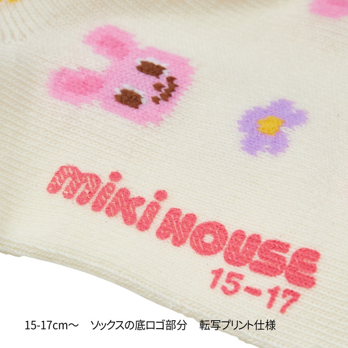 ソックスパック３足セット(11cm-17cm)