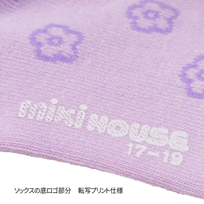 ソックスパック3足セット(17cm-23cm) 23