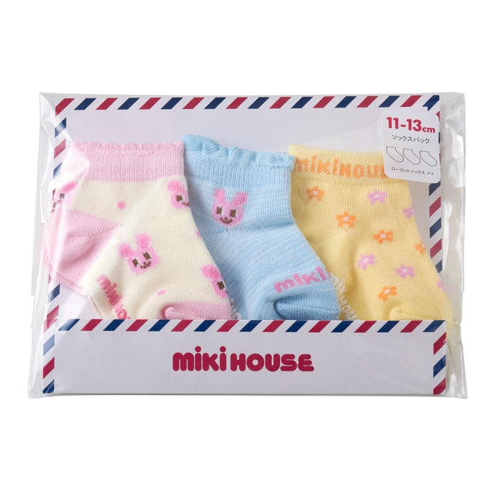ローカットソックスパック３足セット(11cm-17cm) 9