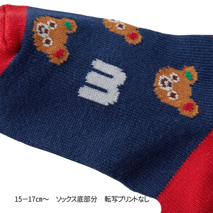 ローカットソックスパック３足セット(11cm-17cm) 41