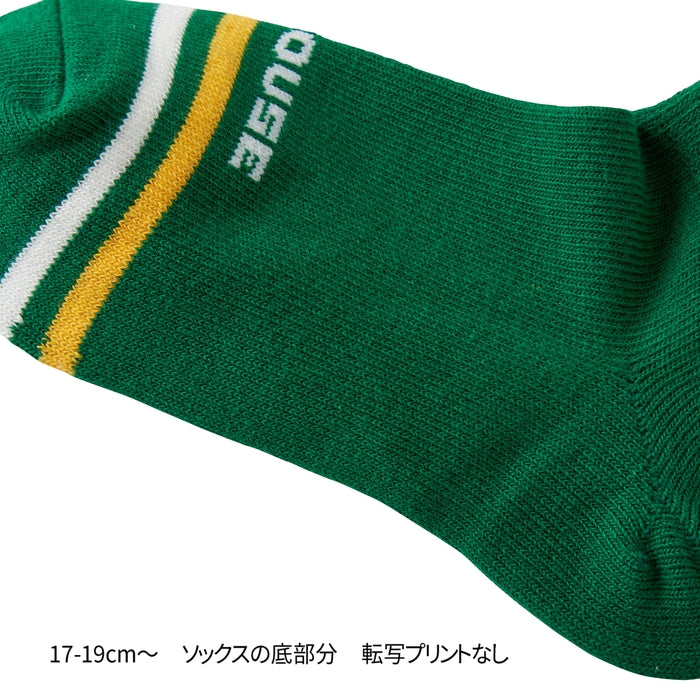 ローカットソックスパック３足セット(17cm-23cm) 30