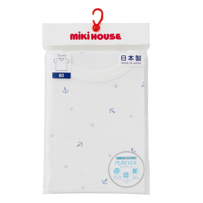 【WEB限定】内衣组套儿童上下4件套