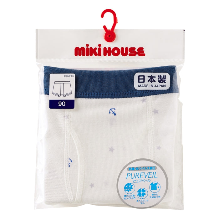 【WEB限定】内衣组套儿童上下4件套