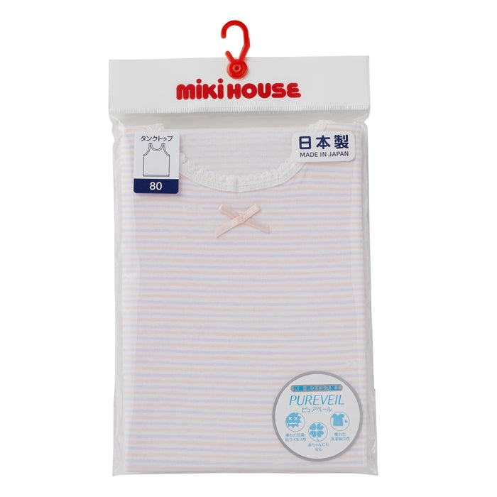 【WEB限定】内衣组套儿童上下4件套