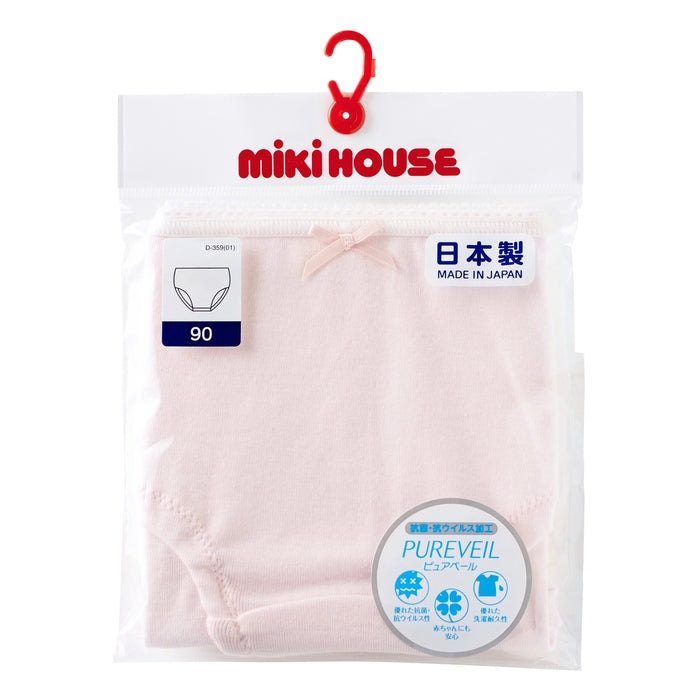 【WEB限定】内衣组套儿童上下4件套