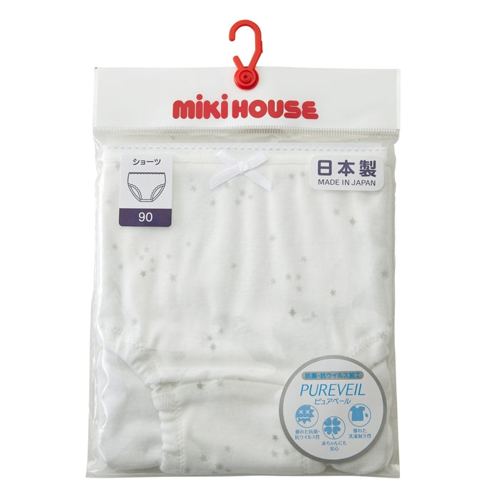 【WEB限定】内衣组套儿童上下4件套