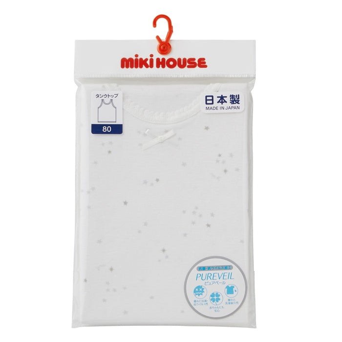 【WEB限定】内衣组套儿童上下4件套