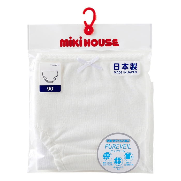 【WEB限定】内衣组套儿童上下4件套