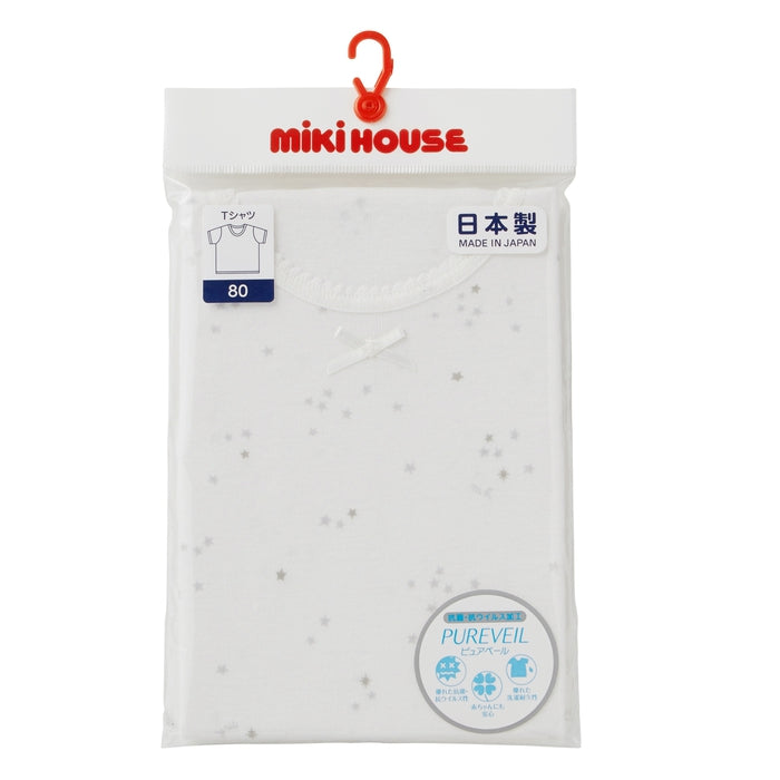 【WEB限定】内衣组套儿童上下4件套