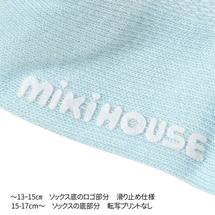【WEB限定】ギフト　ボーダー半袖Ｔシャツセット【BOX付き】