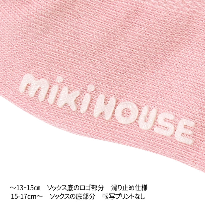 【WEB限定】ギフト　ボーダー半袖Ｔシャツセット【BOX付き】