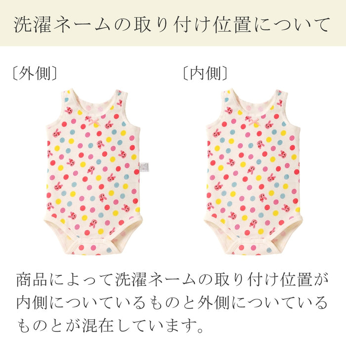 【网络限定】内衣套装上衣&身体衬衫3件套