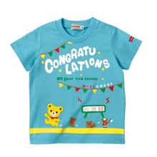 WEB限定】ギフト 半袖Tシャツセット【BOX付き】 – ミキハウス