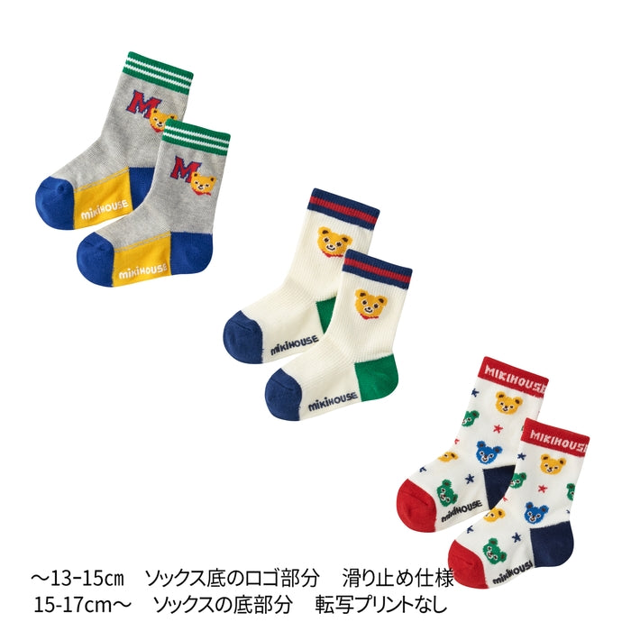 [WEB限定] 赠送短袖T恤套装