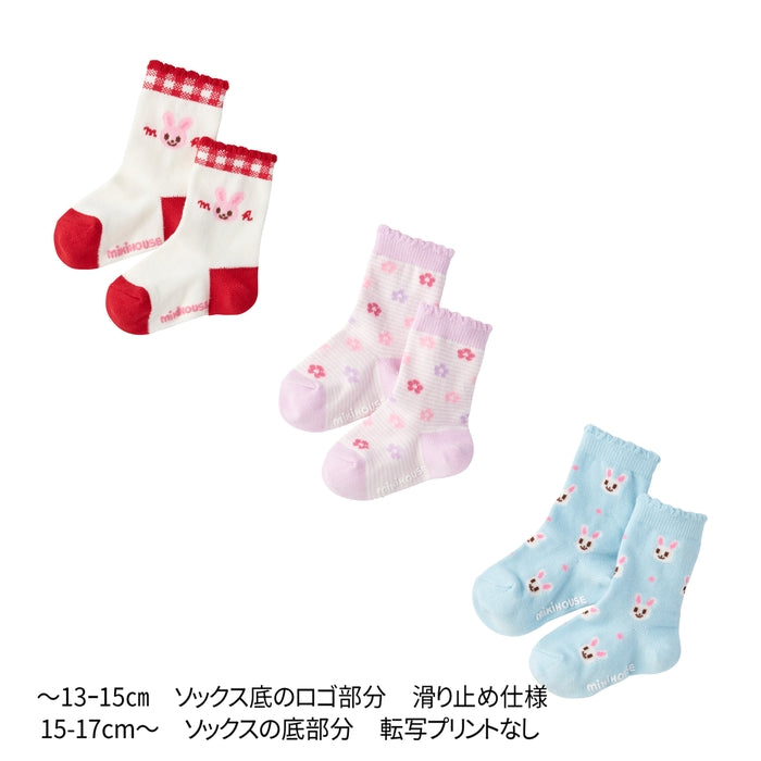 [WEB限定] 赠送短袖T恤套装