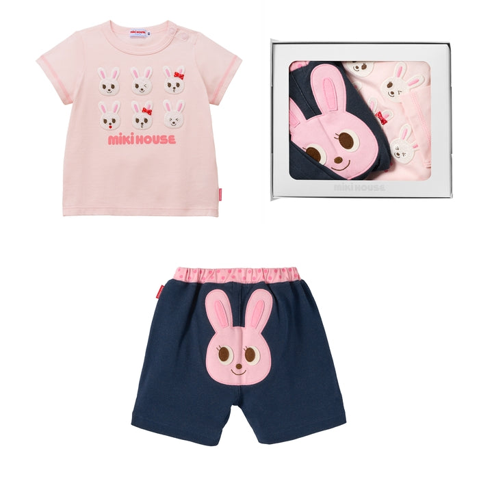 WEB限定】ギフト 半袖Tシャツセット【BOX付き】 – ミキハウス