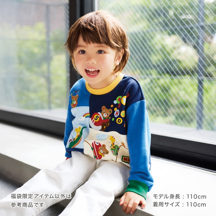 MIKI HOUSE 200,000 yen lucky bag