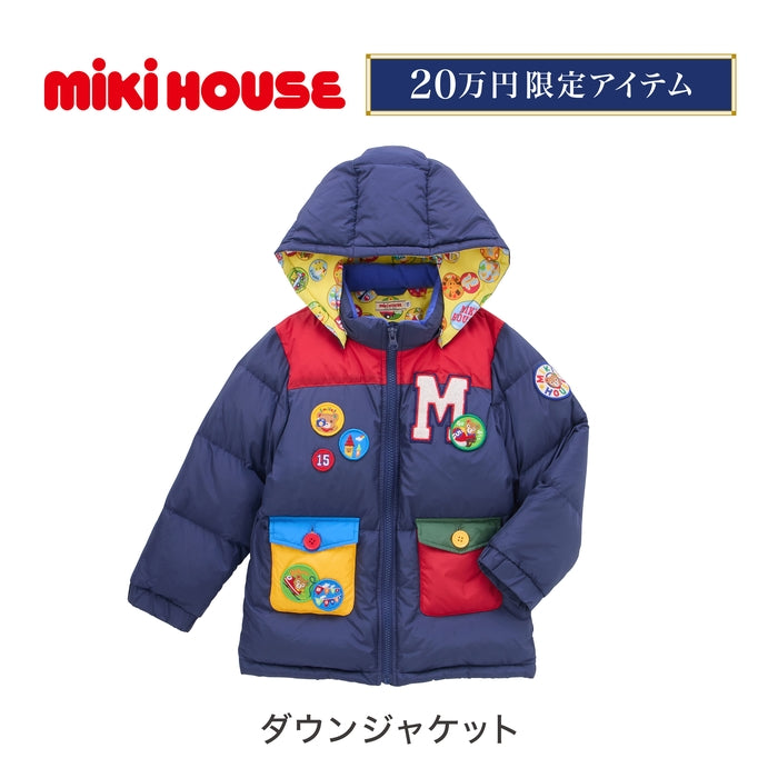 MIKI HOUSE 200,000 yen lucky bag