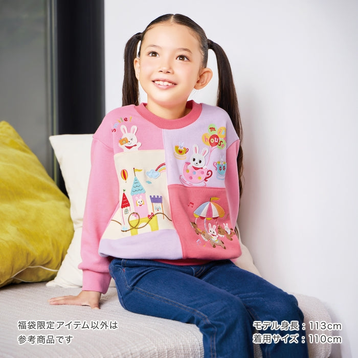 MIKI HOUSE 200,000 yen lucky bag