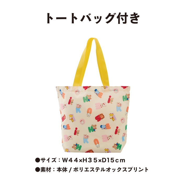 ミキハウス 3万円福袋【キャンセル・返品不可】