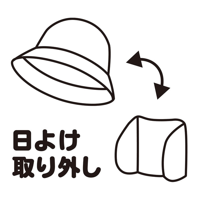 [仅Web]紫外线保护帽子和袜子套装