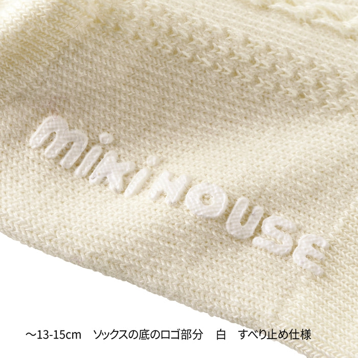 [仅Web]带阳光的紫外线保护帽和袜子