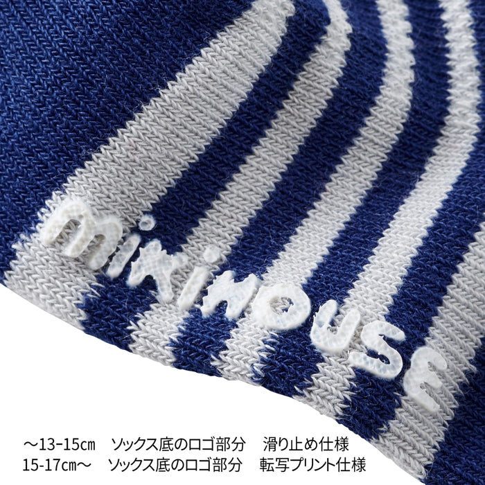 【WEB限定】UV対策 テンガロン風帽子・ソックスセット 31