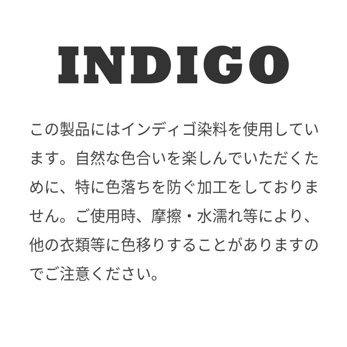 [WEB only] Autumn/Winter vest set