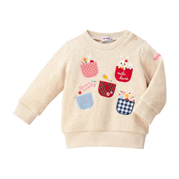 [WEB only] Autumn/Winter trainer set