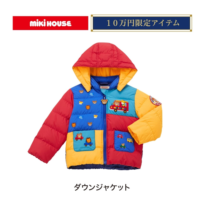 MIKI HOUSE 100,000 yen lucky bag [Cancellation/return not possible]